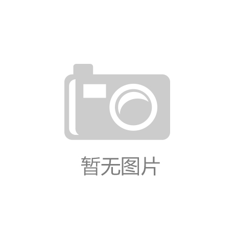 惠安县城南工业区